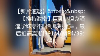 【清欢Abby】什么才叫美，这才是真正的美~美~美~美~美，清秀的小家碧玉女神 (5)