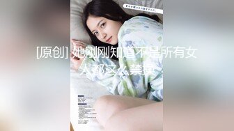 新流劲爆万人求档OnlyFans网红男女通吃SM调教御姐maya女王订阅第二季~绳_缚虐乳拘_束强制高潮鞭 (9)