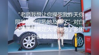 【帝都高颜值楼凤自拍流出】2024年4月，【38G糖糖】1000一炮，这对大奶子确实牛逼，多少男人沉醉其中，天生炮架2