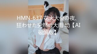 (中文字幕)某シロウト人妻投稿動画サイトで話題沸騰中！！伝説の騎乗位人妻（仮）早妃さん Madonna独占AVデビュー！！