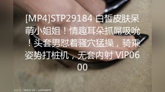 [MP4]STP33285 紅色比基尼超級模特身材，高挑身材火辣動人全裸自慰道具插穴自慰來回進出淫水超多 VIP0600