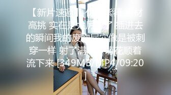 ❤️漂亮御姐❤️退下女神瑜伽裤暴力后入翘臀，美腿尤物翘起美臀跪地口交！爆操开档丝袜女神 必须是一边后入一边打屁股