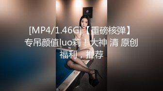 [MP4/ 686M] 珠光宝气戴名表开豪车的富姐晚上和两个猛男野外3P