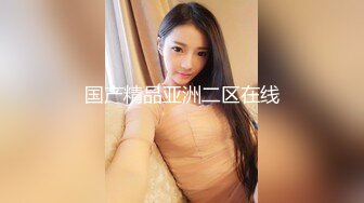 (大象傳媒)(dx-013)(20230517)una的甜美逆襲-優娜