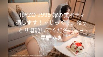 [ABW-288] リミットブレイクSEX 絶対的美少女の殻をブチ破るドM覚醒3性交 VOL.02 河合あすな