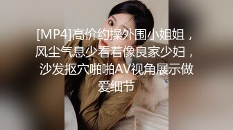 【AI换脸视频】迪丽热巴 无码群交双洞齐插 下