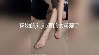 露出女奴公众场合手势验证