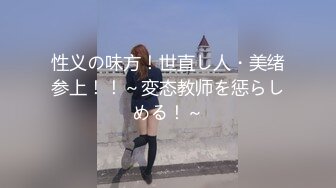 极品美模私拍花絮！闹鬼荒废的学校内大尺度拍摄女体诱惑，高颜值清纯模特【橘子】为艺术献身全裸COSER