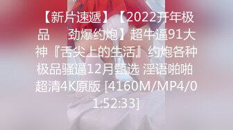 [jufe-413] 1日1組限定の隠れ宿！ 常に若女将が密着つきっきりで丁寧に貴方の肉棒をもてなす最高の射精旅館 森下ことの