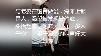 反差人妻背着老公出来开房和情人偷情✿越挣扎就越兴奋，衣服来不急脱直接无套开干，太久没做过于敏感没操几下就高潮了