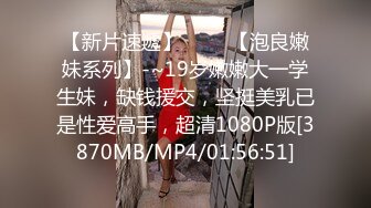 无水印[MP4/1580M]10/29 长发尤物黑丝大长腿钢管舞女郎特写白虎穴音乐舞动淫穴VIP1196