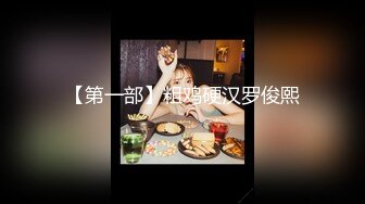 高挑性感优雅女神【胡桃】受不了了呜呜，后入顶到花心，感觉是下一秒就要坏掉的小狗，排卵期到了，性欲拉满 (2)