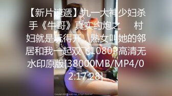 [MP4/ 508M]&nbsp;&nbsp;高颜值女神冉北北妹妹身材好又粉嫩，性感蜜桃臀，尤物白皙大奶给人一种我见犹怜，又想狠狠干她的感觉