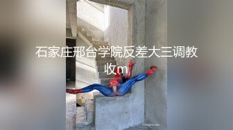 PMC-108-大胸女销售肉穴求成交.被操得淫叫换取业绩-李蓉蓉