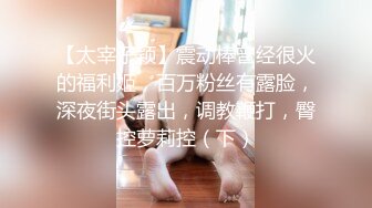 逆天腰臀比瑜伽教练