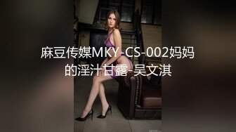 (麻豆傳媒)(ly-040)(20231114)被黑絲妹妹挑起內心的戀足癖-陳夢潔