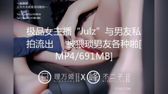 STP15088 〖顶级绝版〗漂亮美乳学姐说要下厨...结果看到小黄瓜..香蕉...就自己淫荡玩起来