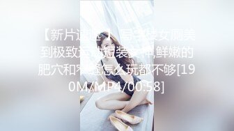 后女女友1