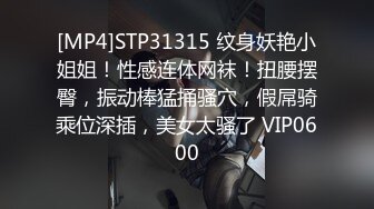 [2DF2] 两闺蜜约会淫靡4p大战 小伙激动两炮 肉棒塞嘴里深喉口爆 无套射满淫穴[MP4/238MB][BT种子]