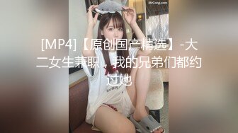 [MP4/ 2.61G]&nbsp;&nbsp;粉红色奶头小姐姐！干净无毛小穴！特写舔逼抽插，躺着掰开逼尽情输出，骑乘位美臀上下套弄