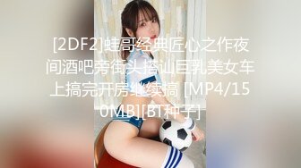 【OnlyFans】黑珍珠美女 AmiraWest 最全合集 25