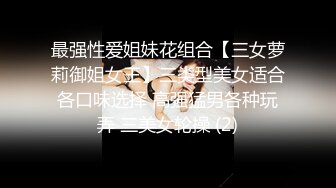 [MP4]这应该是最极品的女神了吧超高颜值几乎完美标致的脸蛋儿