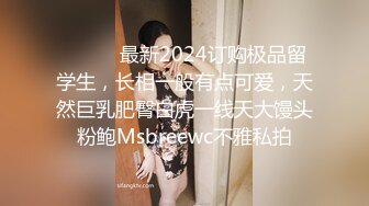 ★☆全网推荐☆★高能预警！比女人还女人极品九头身桃子臀外围T【木豆糖】私拍完结，与金主各种玩肏互怂3P，初次露脸，果真是大美女高能预警！比女人还女人极品九头身桃子臀外围T【木豆糖】私拍完结，与金主各种玩肏互怂3P，初次露脸，果真是 (6)