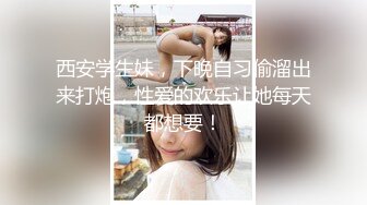 STP24148 【钻石级推荐】麻豆传媒正统新作MD203-熏香麻醉女租客 虐恋强操 变态母子强奸性癖 乱伦双飞