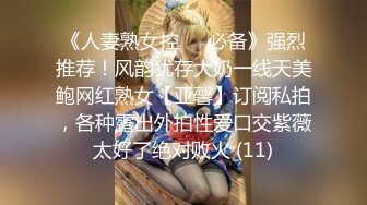 ✿清新纯欲少女✿校花级小妹妹 超极品白嫩身材 诱人小白兔晃动惹人眼 蜜桃小屁股小小年纪就活生生捅成了爸爸的形状