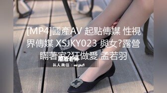 [MP4/ 1.66G]&nbsp;&nbsp;近日刚播无敌清纯18学生猛妹，放假和闺蜜约炮友操逼，自己手指扣穴，炮友侧入操骚逼