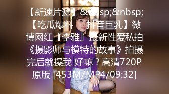 全网推荐☆★【疑似】韩女团lisa疯马秀演出 单独出境纵享丝滑【疑似】韩女团lisa疯马秀演出 单独出境纵享丝滑 (1)