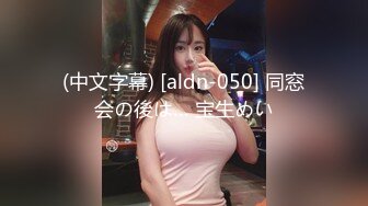 【我是探索者】，顔值大幅度提升中，外圍女神3000檔專場，明星臉大美女，倒插騷穴讓她見見世面，精彩佳作再創輝煌