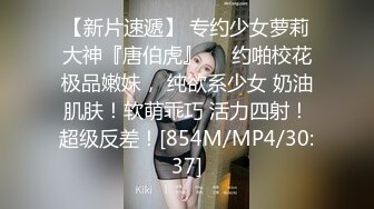 露脸才是王道！万狼求档网红知性极品反差御姐chipy私拍第二季~口交肛交性爱内射紫薇各种打炮4