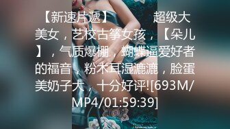 [原創錄制](sex)20240120_极上串刺