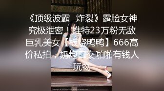 国模私房写真系列:乐儿2019.03.21