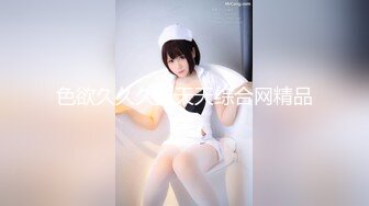 韩国超级女神【devil_ji】4小时全程高能，颜值高看了受不了