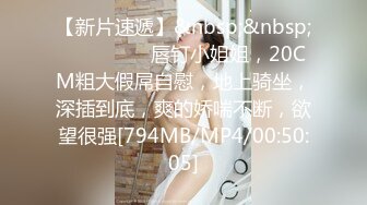 舔奶盖的小公主203