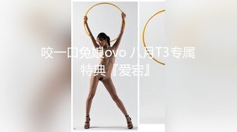 【极品抄底】超高质量机场地铁抄底高挑美女阴毛旺盛露出两根 三角内内夹在逼缝隙里 (9)