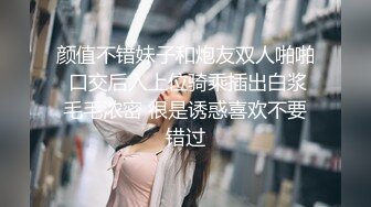 御姐系新人网红美女自慰首秀，拨开丁字裤假屌猛插，圆润美臀翘起掰穴