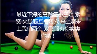 探花无罪操按摩熟女技师 骑在身上拨开内裤磨蹭，舔屌吸吮 站立后入爆操