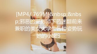 主题酒店纹身社会哥带漂亮女友开房脱掉裤子直接挺入就是操