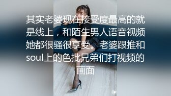 白金泄密❤️性感高冷高颜值美女反差啪啪泄露