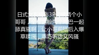 宝儿女王制服黑丝长靴隔板踩踏足交调教