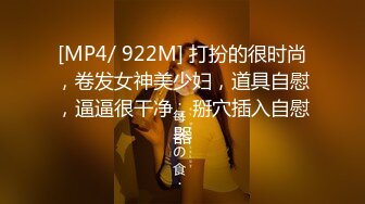 STP23743 糖心出品超人气极品颜值小江疏影▌多乙▌美女主播约战榜一大哥 顶到子宫了 无套内射极品尤物嫩穴