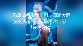 【新片速遞】&nbsp;&nbsp;少妇：被你干死了，半小时啦，有，我受不了啦哈哈哈又射我背上 ❤️ 男：没有那么久，就15分钟~ [37M/MP4/02:00]