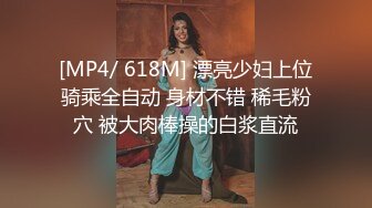 【瘦不下来的欢小姐】成都小美女，夜晚街头吃喝玩乐一条龙，几瓶啤酒助兴，跟男友激情啪啪，娇喘阵阵销魂中 (3)