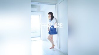 女探花跟两位小哥玩4P，激情口交大鸡巴各种体位爆草_x264_aac