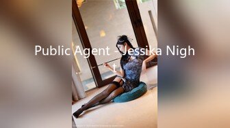 Public Agent - Jessika Night