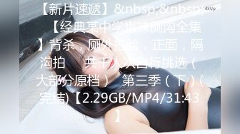 Emma 健身女教练 大尺度无遮挡摄影套图[199P/0.97G]