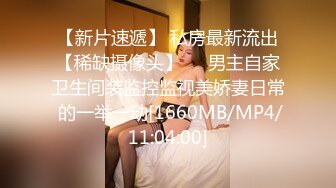 【新片速遞】麻豆传媒 MKY-HM-006 空降美女按摩师 绚丽的脚法让人着迷 梁芸菲[869M/TS/37:28]